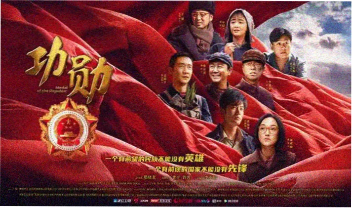 飘花电影网轮播 - 山海灯影 奇幻悬疑剧集
