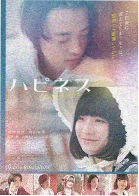 雾都十二时 在线观看 - 飘花电影网