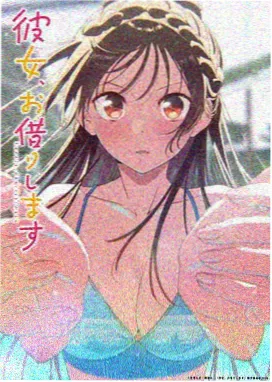 星轨纪元 动漫在线观看 - 飘花电影院